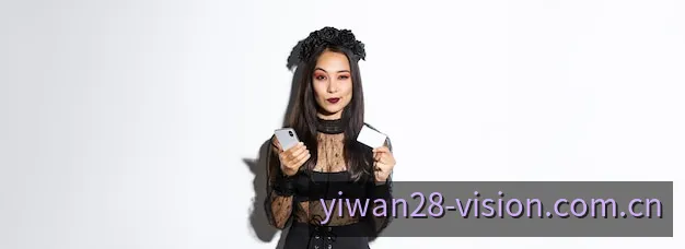 亿万28标准大厅 · 经典三球和值 - 亿万28视界